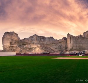 Canadian city Gwadar project