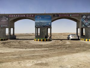 development of Canadian city Gwadar project
