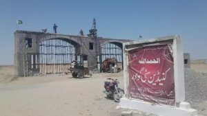 development of Canadian city Gwadar project