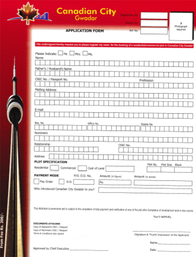 Canadian city Gwadar project application form